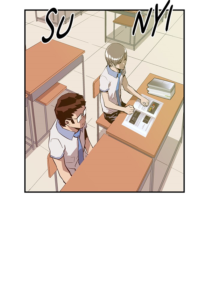 Weak Hero - Chapter 13 - Page 100