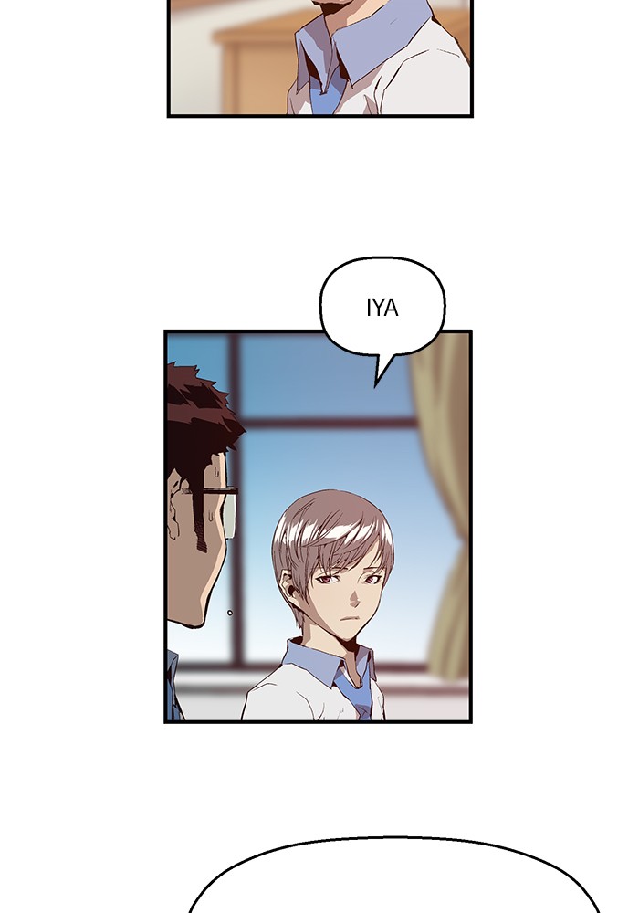 Weak Hero - Chapter 13 - Page 102