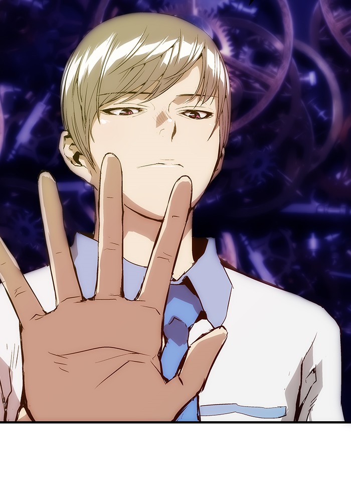 Weak Hero - Chapter 13 - Page 110