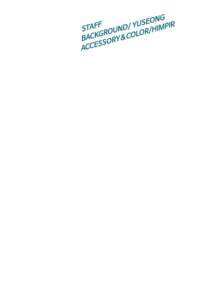 Weak Hero - Chapter 13 - Page 111