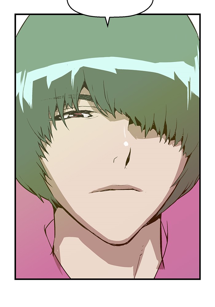 Weak Hero - Chapter 13 - Page 115