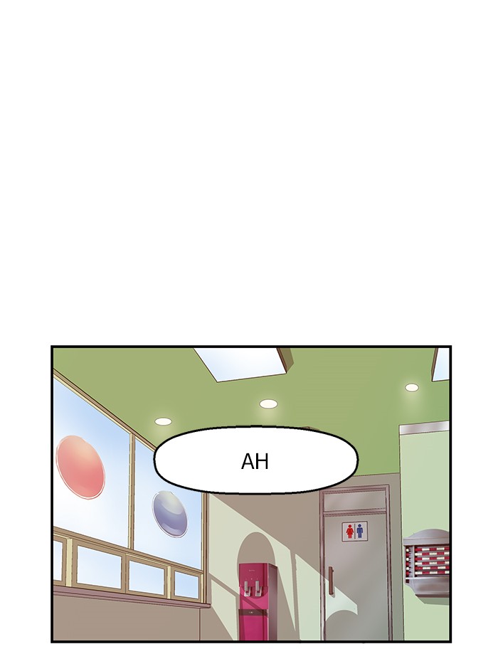 Weak Hero - Chapter 13 - Page 23