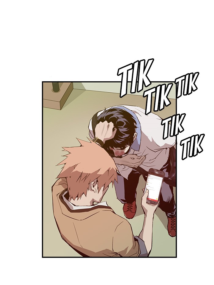 Weak Hero - Chapter 13 - Page 24