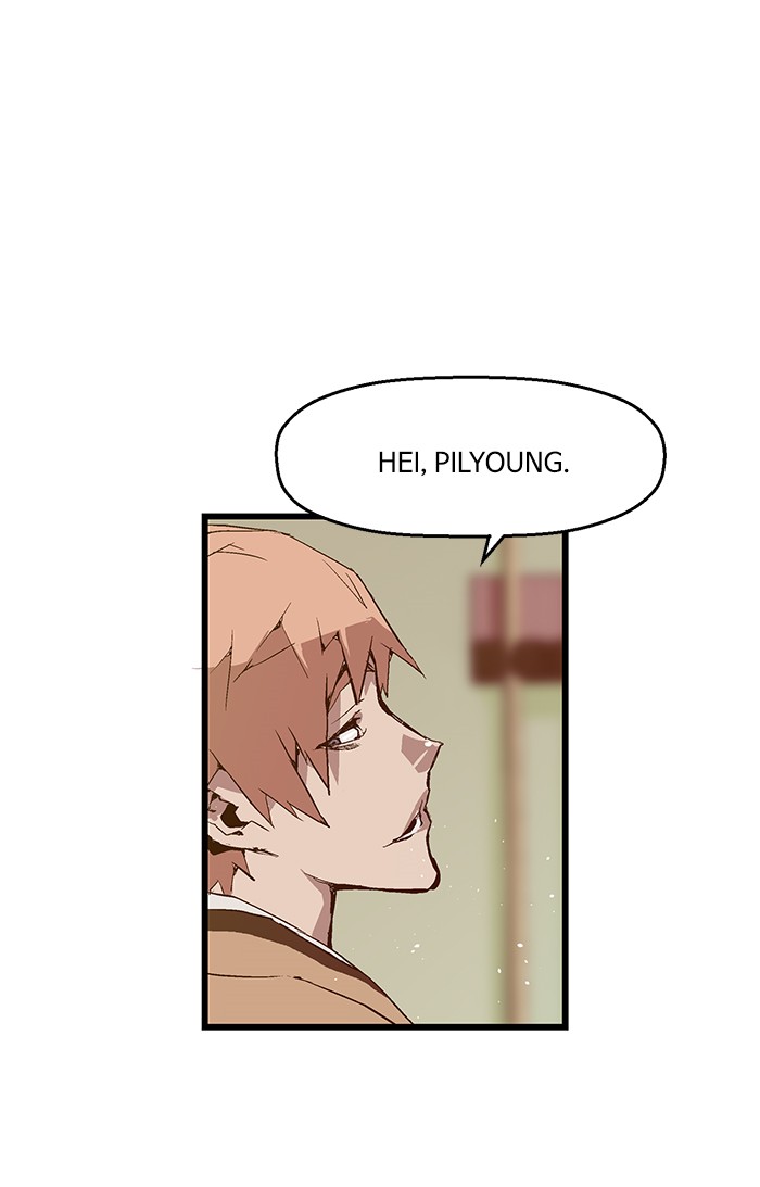 Weak Hero - Chapter 13 - Page 25