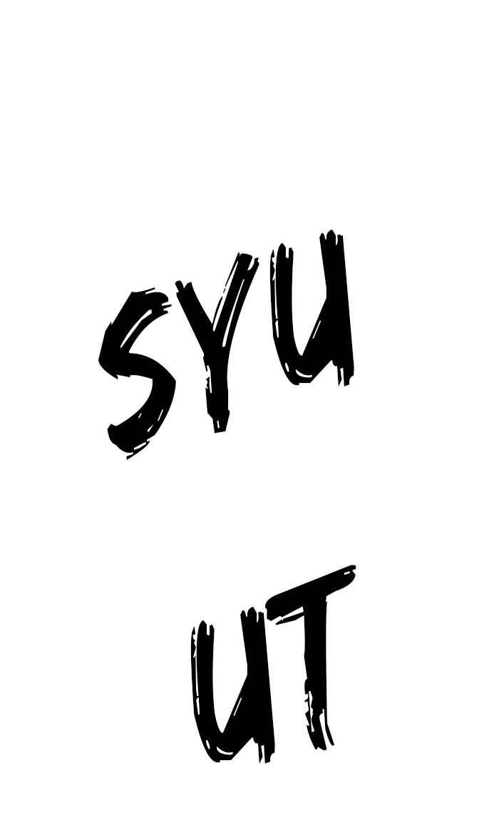 Weak Hero - Chapter 13 - Page 32