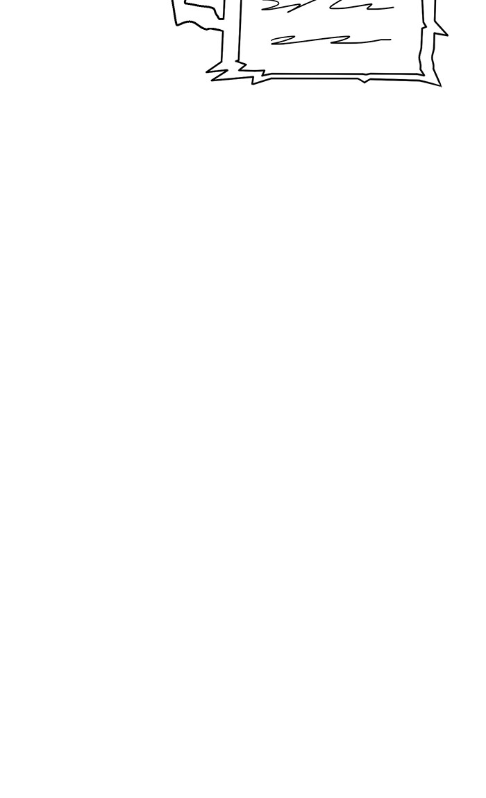 Weak Hero - Chapter 13 - Page 42