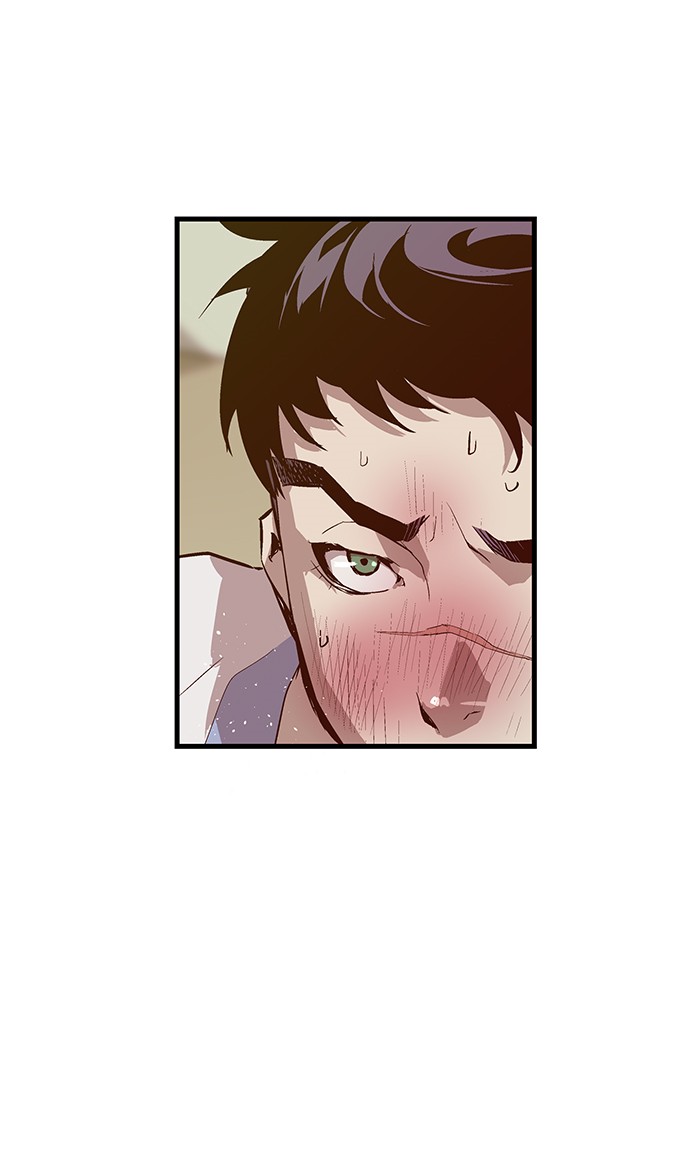 Weak Hero - Chapter 13 - Page 49