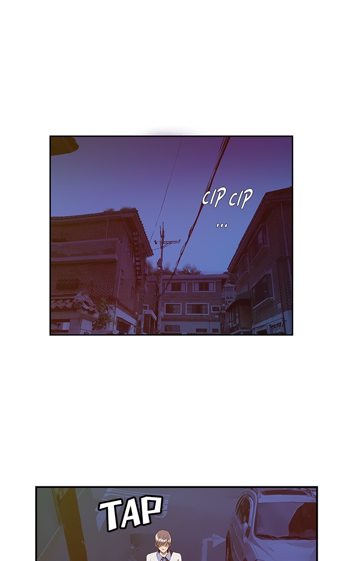 Weak Hero - Chapter 13 - Page 54