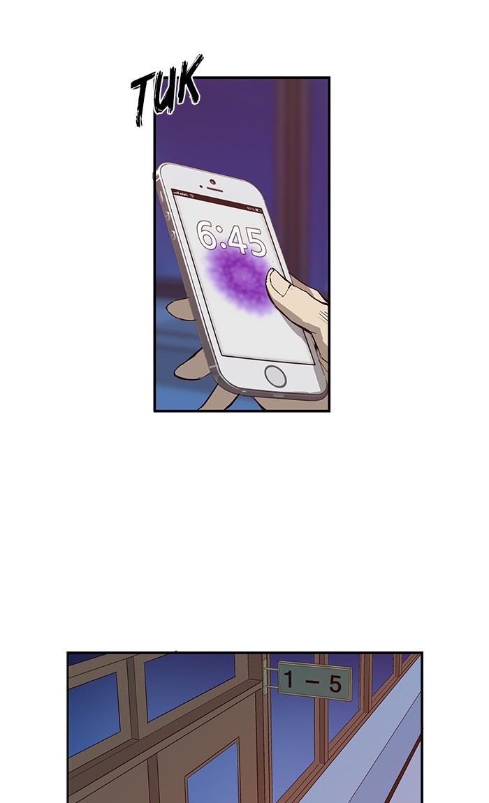 Weak Hero - Chapter 13 - Page 57