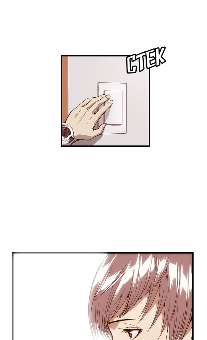 Weak Hero - Chapter 13 - Page 60