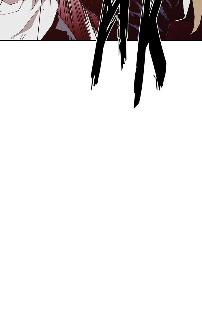 Weak Hero - Chapter 13 - Page 7