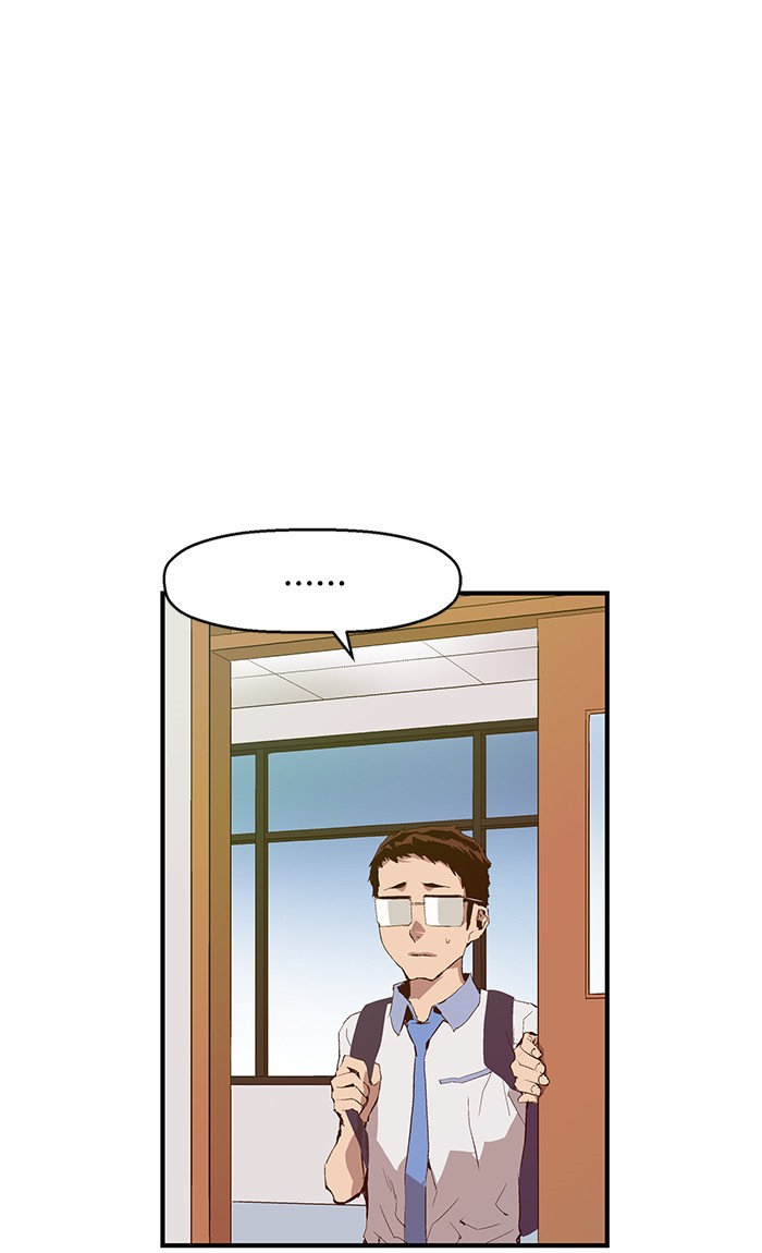 Weak Hero - Chapter 13 - Page 84