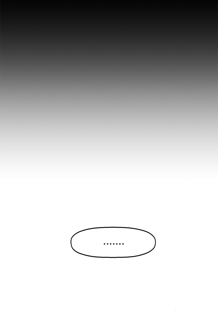 Weak Hero - Chapter 13 - Page 99