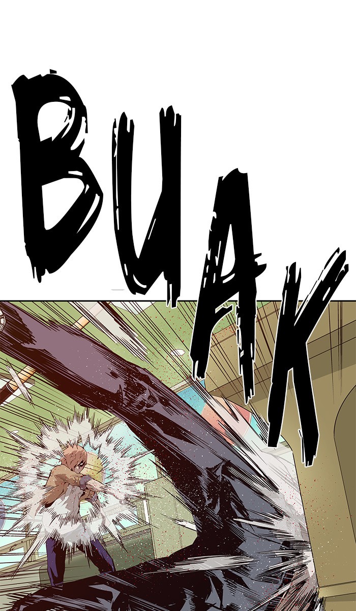 Weak Hero - Chapter 12 - Page 1