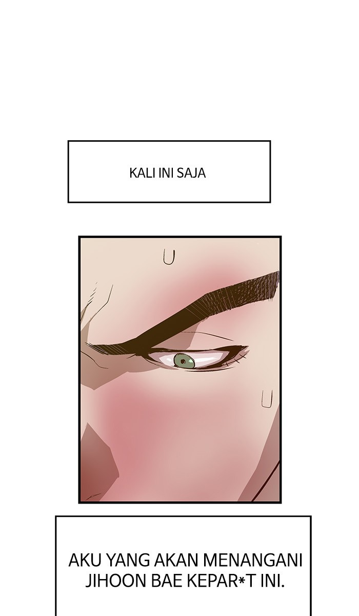 Weak Hero - Chapter 12 - Page 104