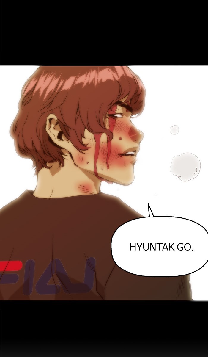 Weak Hero - Chapter 12 - Page 106