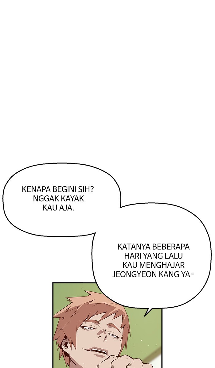 Weak Hero - Chapter 12 - Page 110