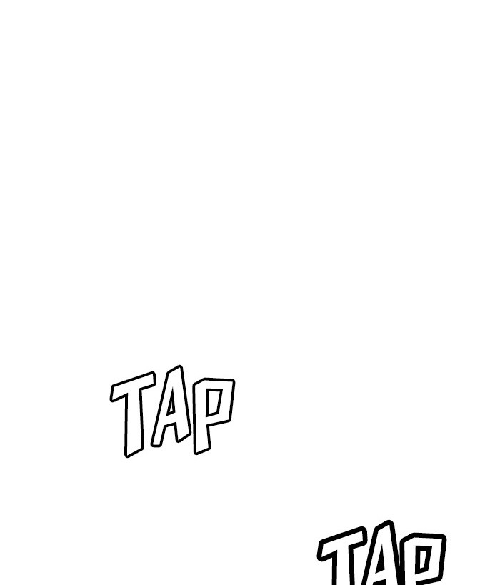 Weak Hero - Chapter 12 - Page 23