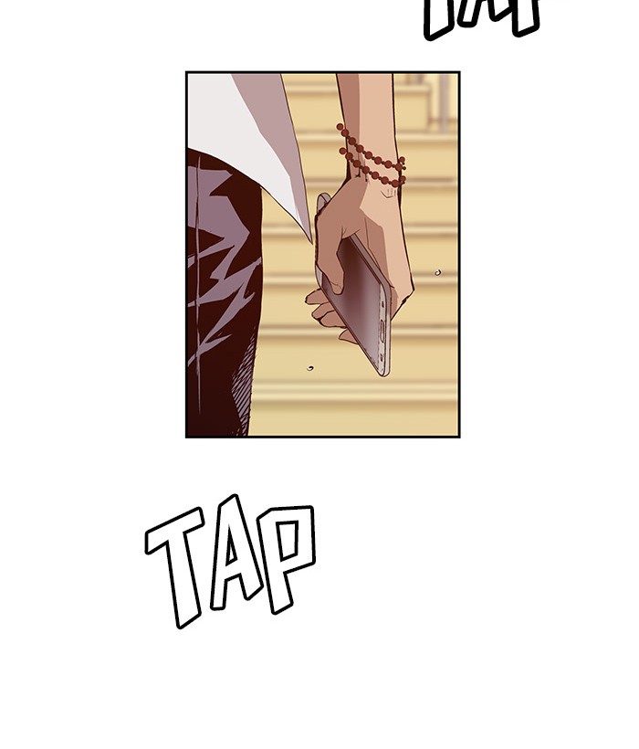 Weak Hero - Chapter 12 - Page 24