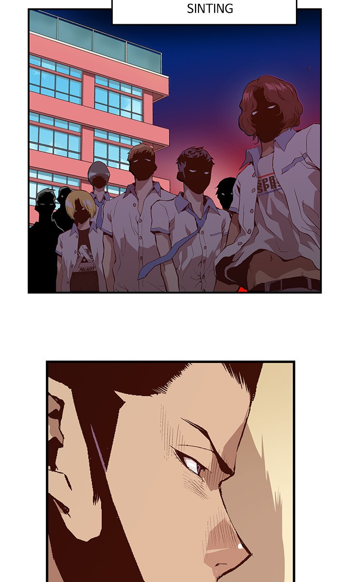 Weak Hero - Chapter 12 - Page 27