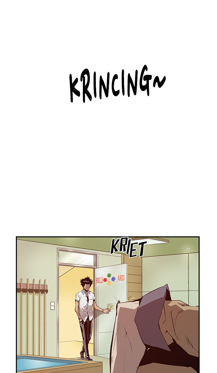 Weak Hero - Chapter 12 - Page 29