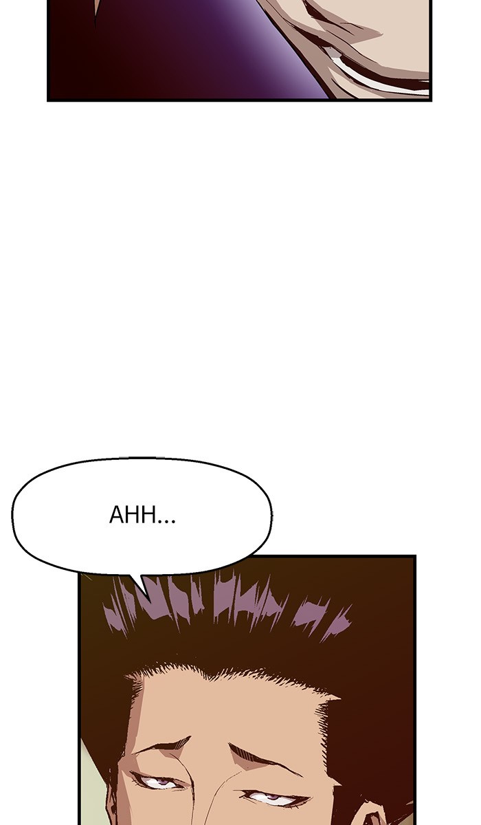 Weak Hero - Chapter 12 - Page 43