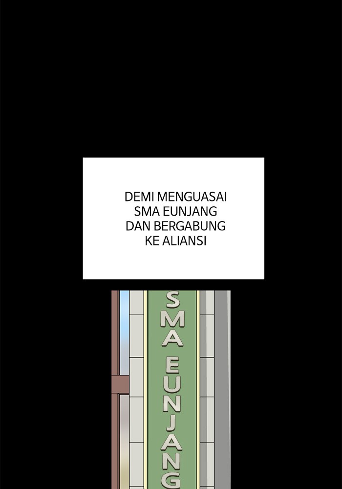 Weak Hero - Chapter 12 - Page 46