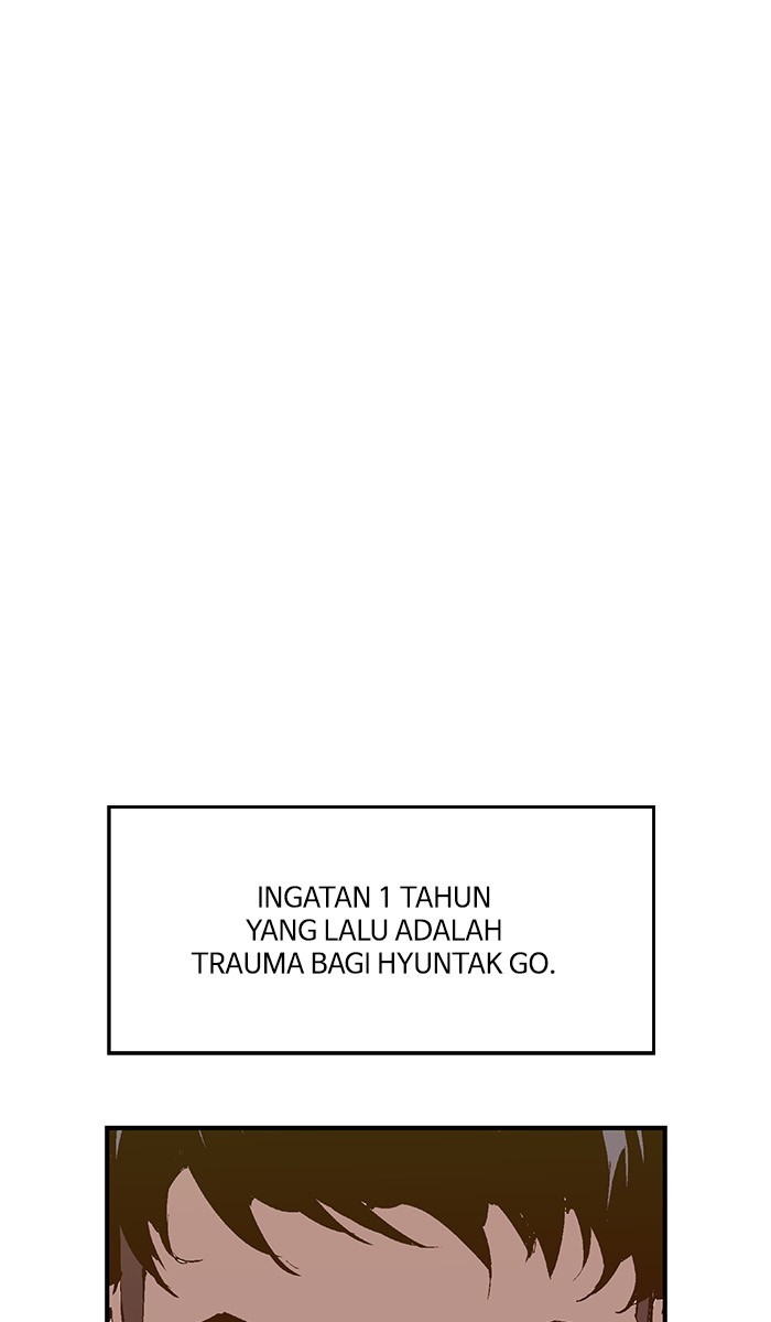 Weak Hero - Chapter 12 - Page 66