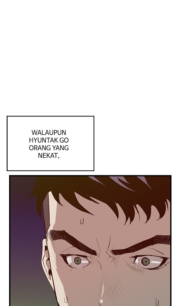 Weak Hero - Chapter 12 - Page 76