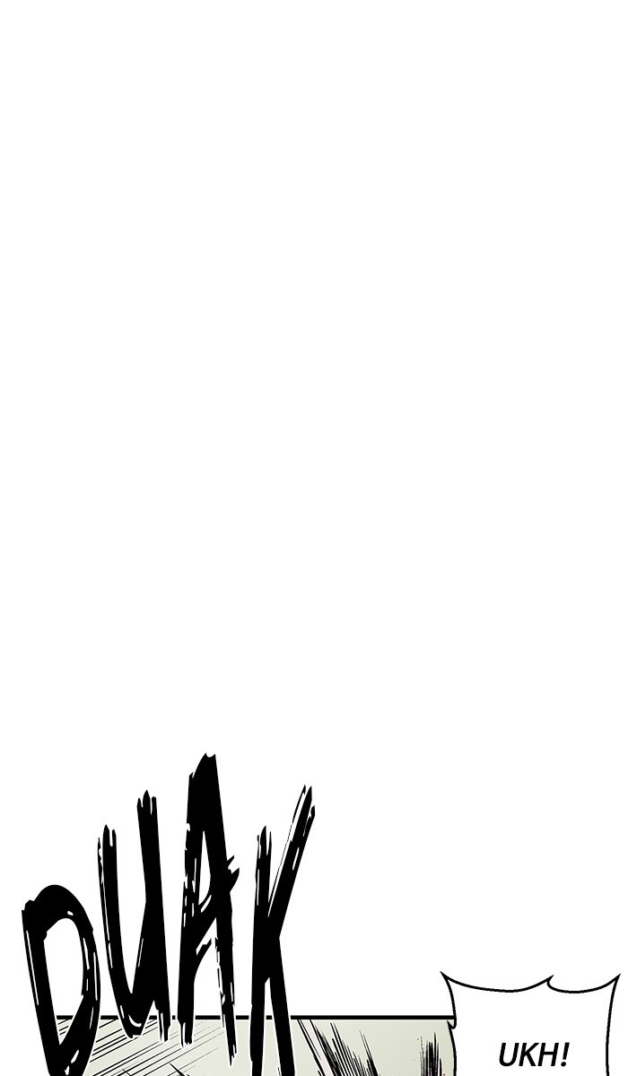 Weak Hero - Chapter 12 - Page 91