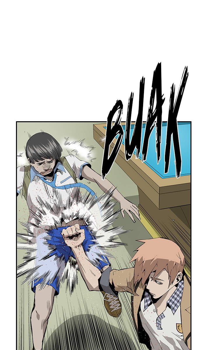 Weak Hero - Chapter 12 - Page 96