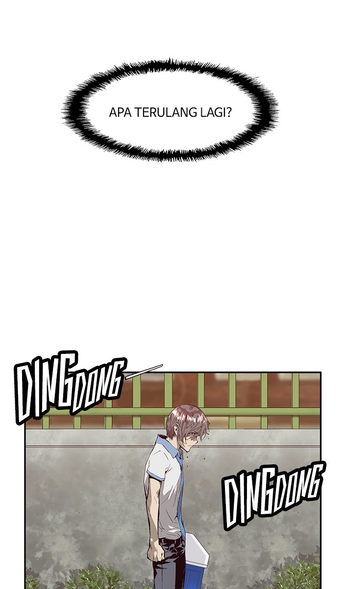 Weak Hero - Chapter 11 - Page 22