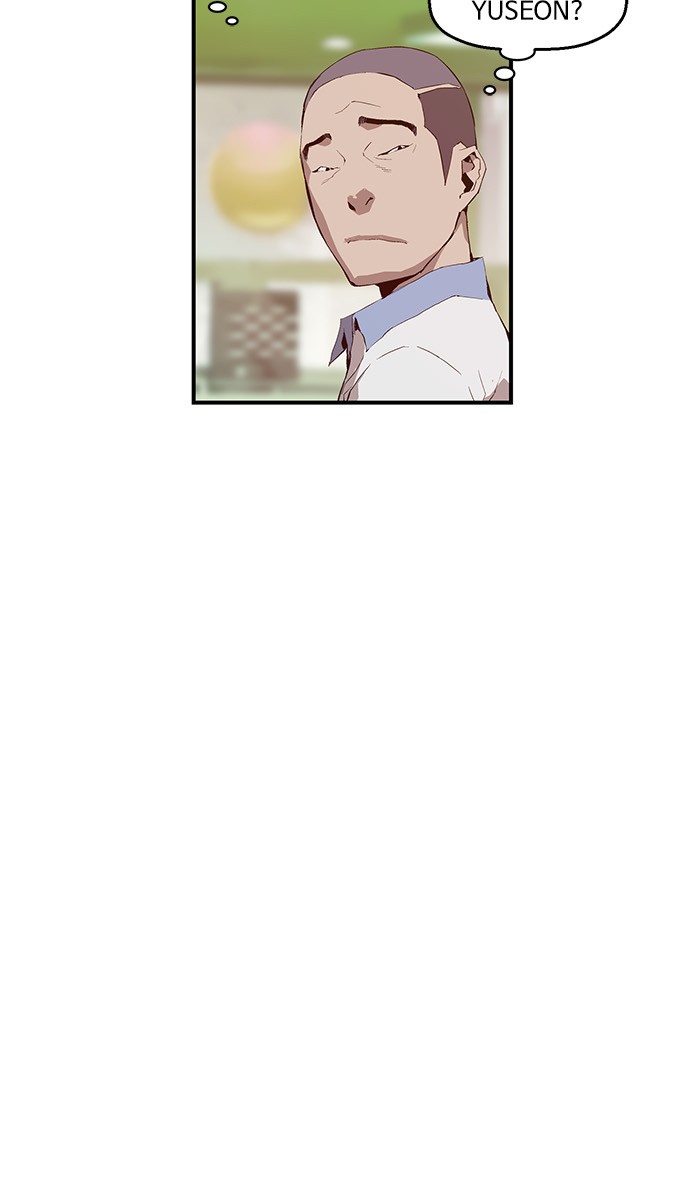 Weak Hero - Chapter 11 - Page 63
