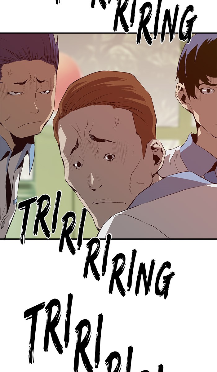 Weak Hero - Chapter 11 - Page 78