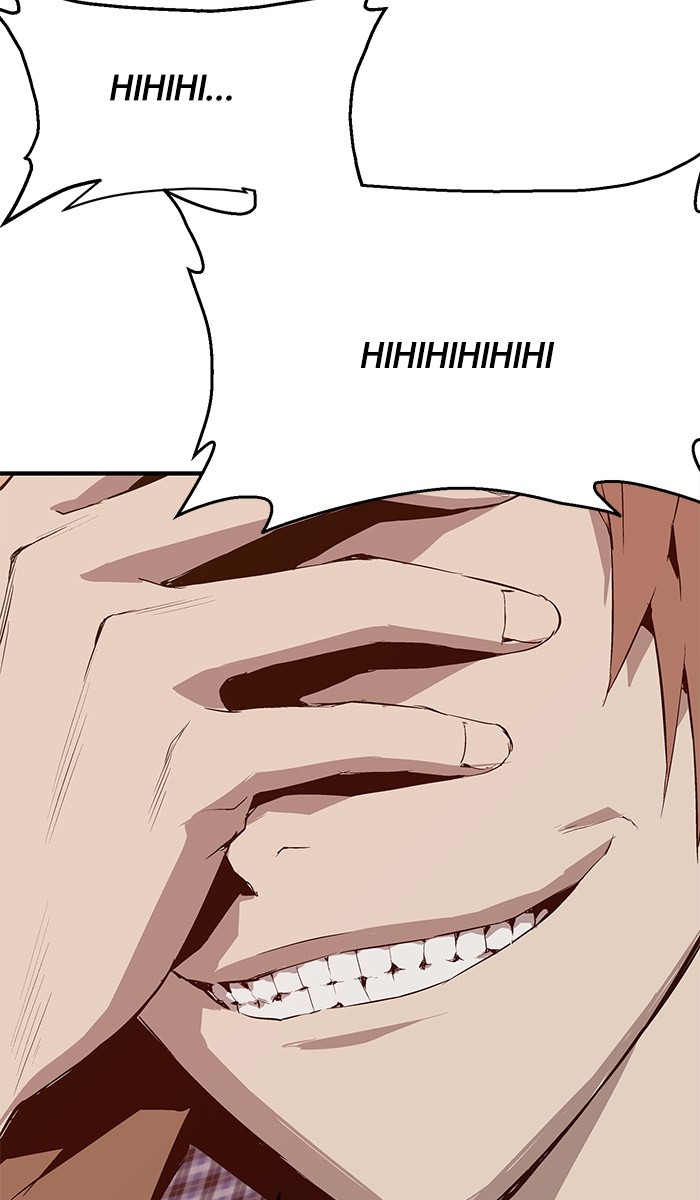 Weak Hero - Chapter 11 - Page 88