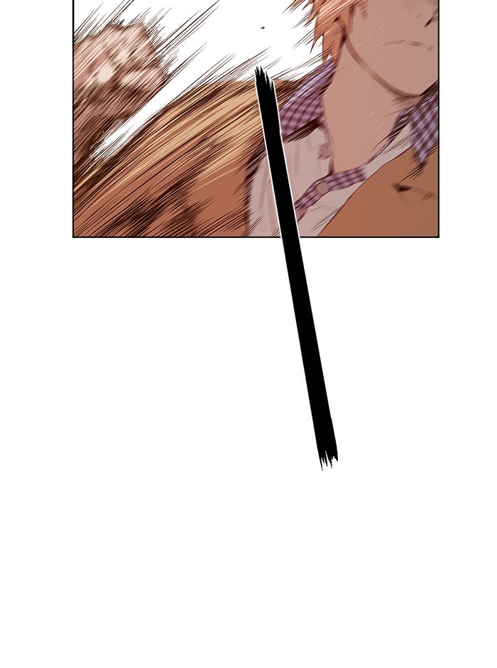 Weak Hero - Chapter 11 - Page 94