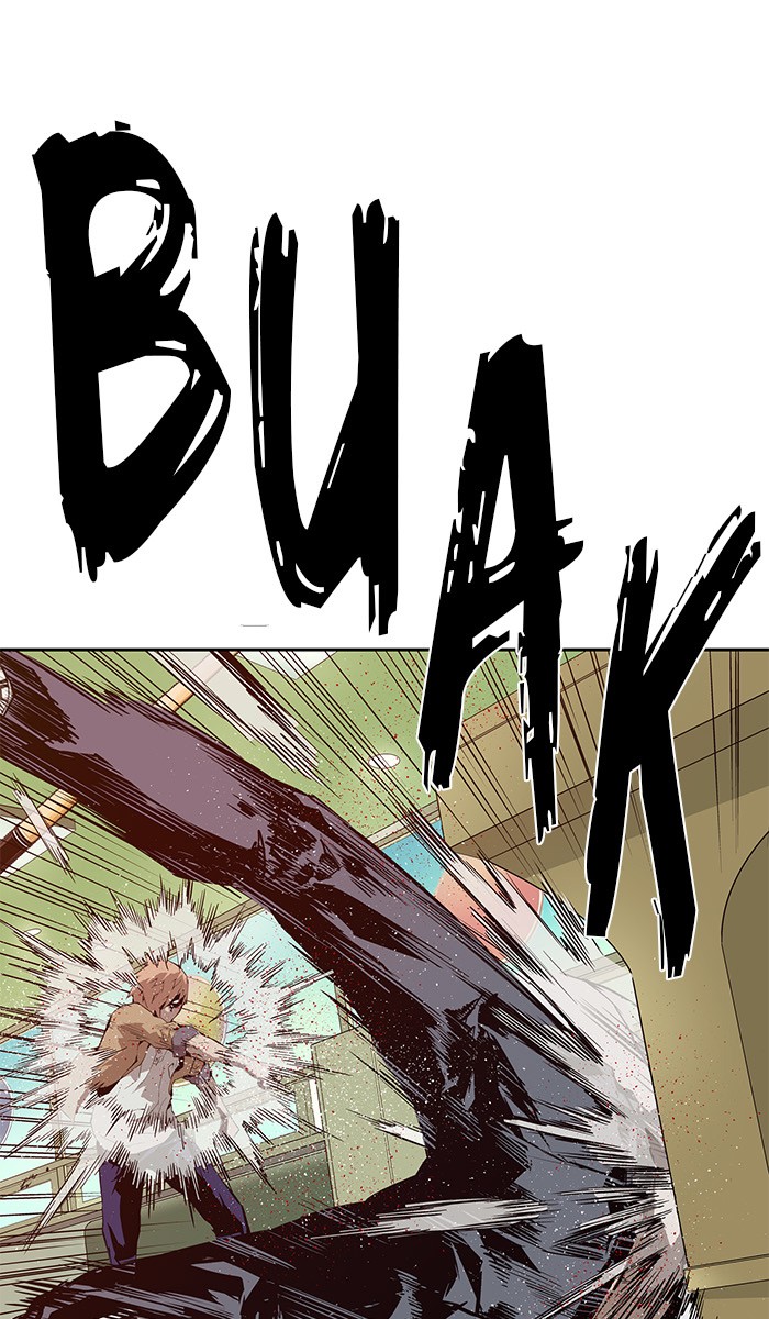 Weak Hero - Chapter 11 - Page 95