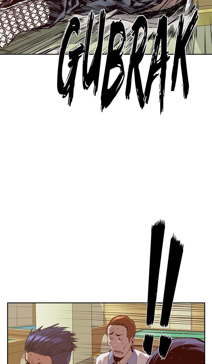 Weak Hero - Chapter 11 - Page 96