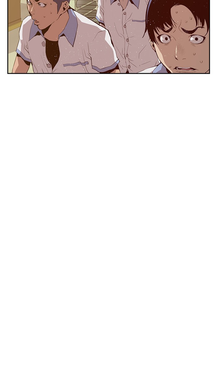 Weak Hero - Chapter 11 - Page 97