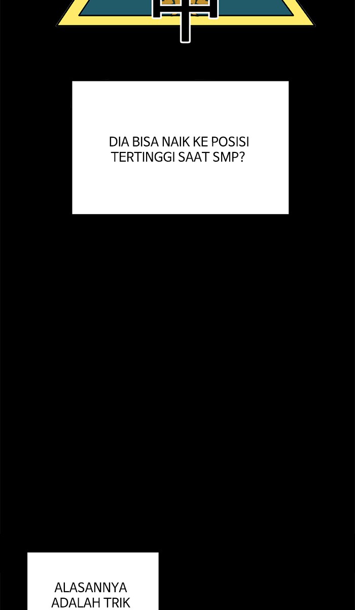 Weak Hero - Chapter 10 - Page 19