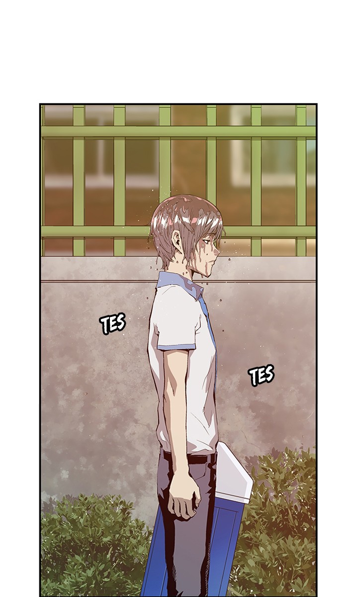 Weak Hero - Chapter 10 - Page 2