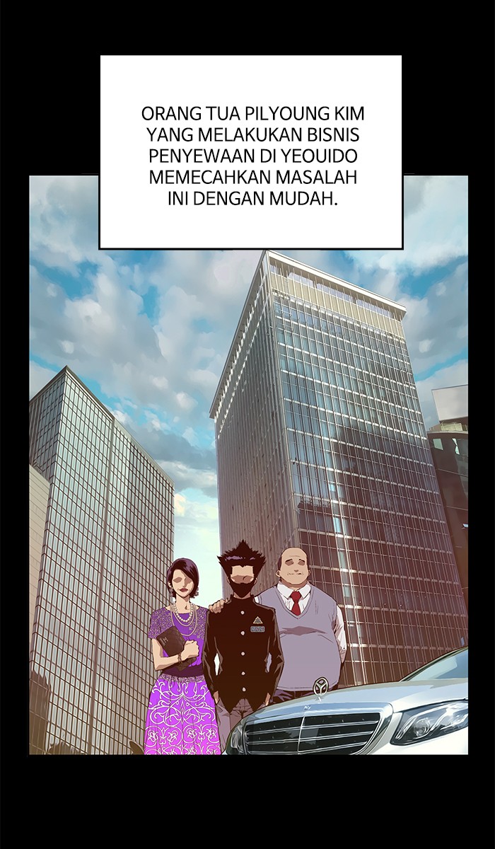 Weak Hero - Chapter 10 - Page 31