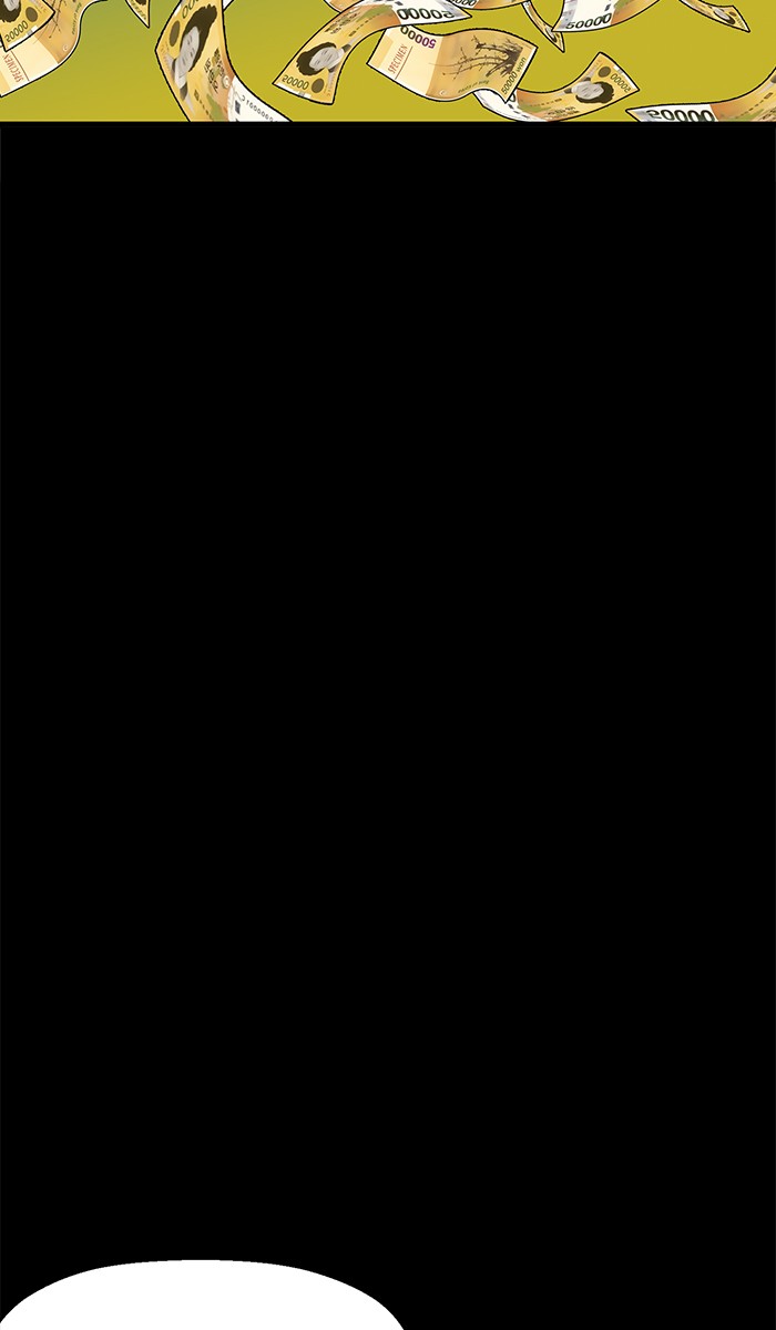 Weak Hero - Chapter 10 - Page 33