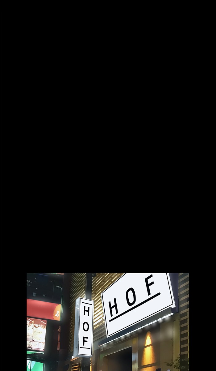 Weak Hero - Chapter 10 - Page 35