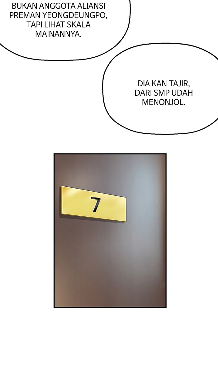 Weak Hero - Chapter 10 - Page 60