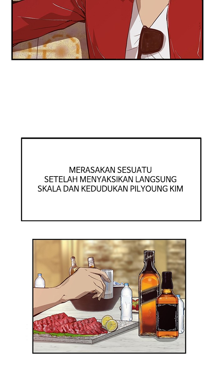 Weak Hero - Chapter 10 - Page 71