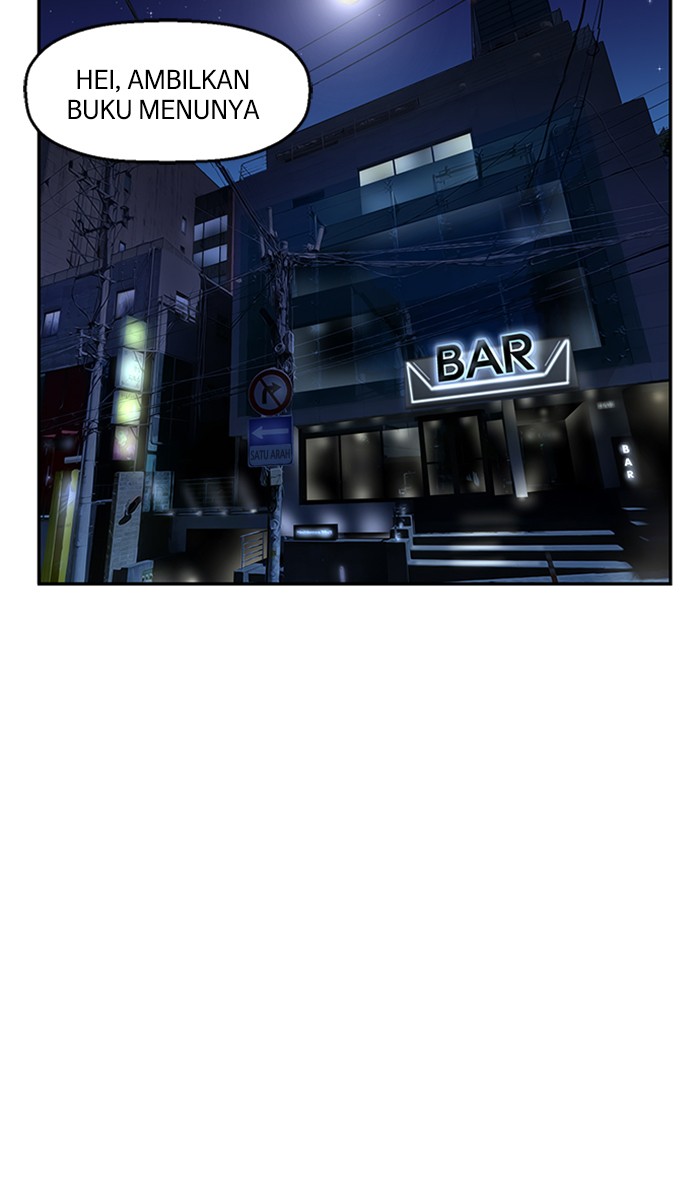 Weak Hero - Chapter 10 - Page 85