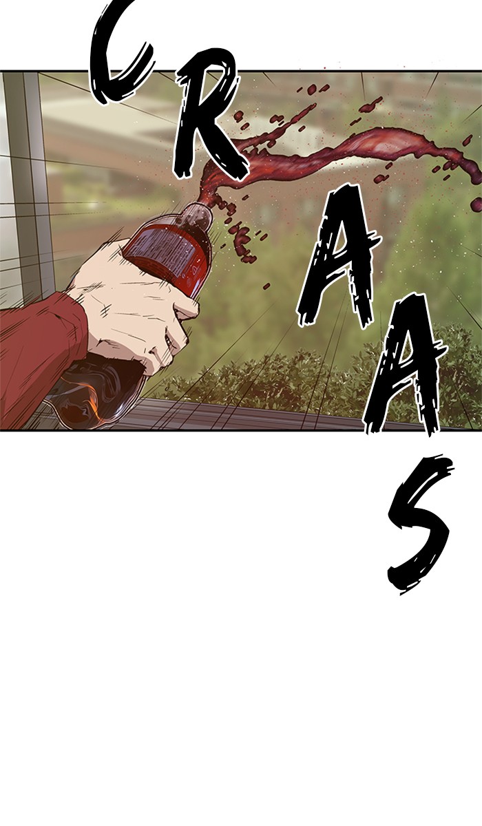 Weak Hero - Chapter 10 - Page 94