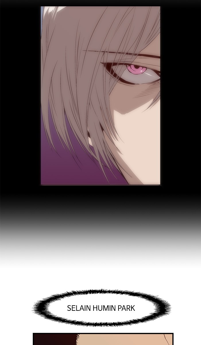 Weak Hero - Chapter 9 - Page 109