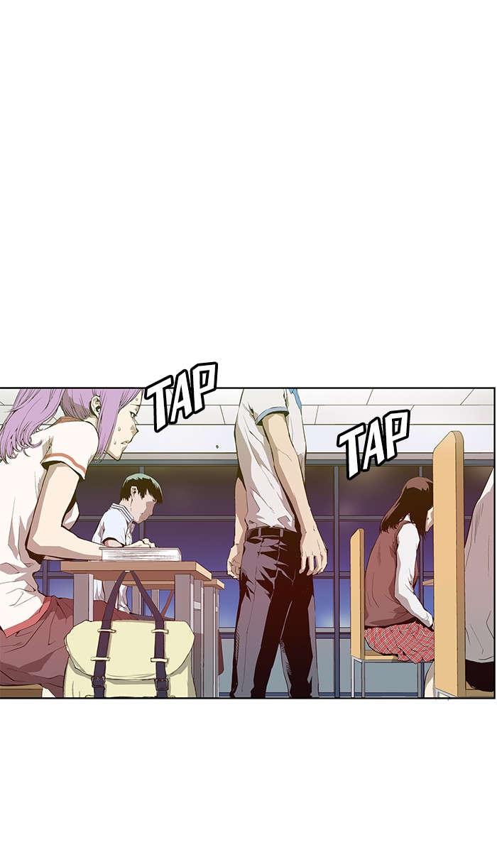 Weak Hero - Chapter 9 - Page 11